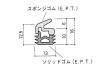 AS-101