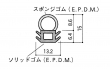 AS-105